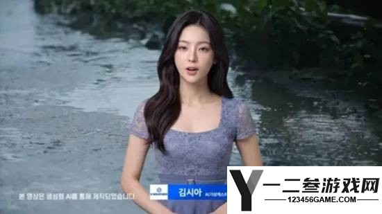 韩国AI天气主播因超高颜值走红，引发网友热议