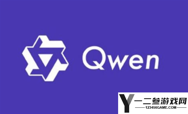阿里超大杯Qwen3.8发布：16天自主编程打造全新“Hermes Agent”