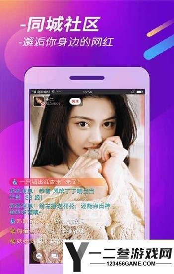 《两个人做AJ的技巧视频教程》：从零到双人默契的实战详解！