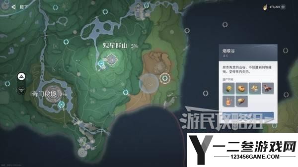 王者荣耀世界