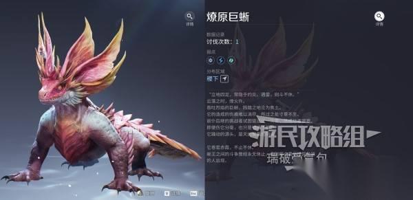 王者荣耀世界