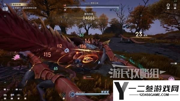 王者荣耀世界