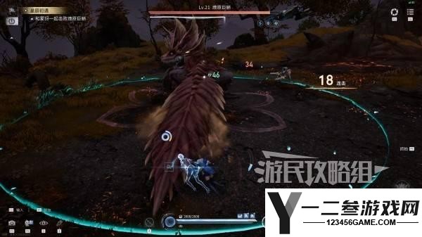 王者荣耀世界