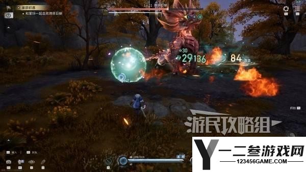 王者荣耀世界