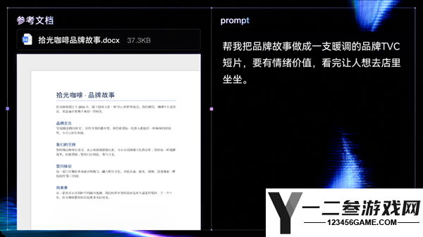 阿里云Wan3.0正式公测：万物皆可生视频，单次生成30秒精彩内容！