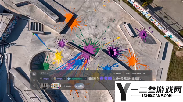 阿里云Wan3.0正式公测：万物皆可生视频，单次生成30秒精彩内容！