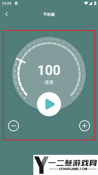 来音古筝APPapp下载