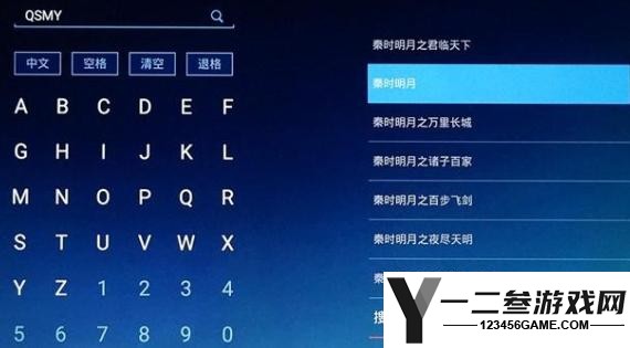 cibn酷喵影视安卓版app下载