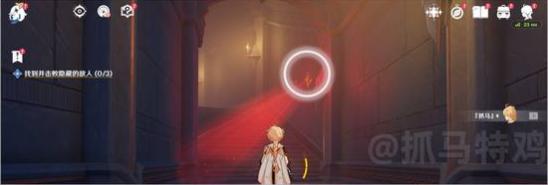 原神