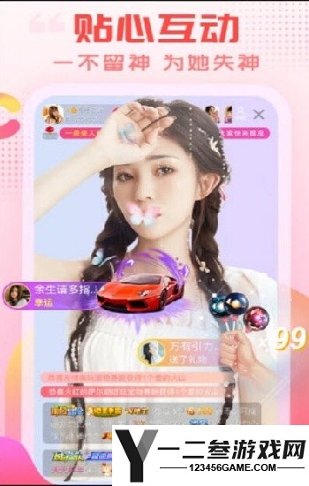 《麻花天美星空MV免费观看完整版》：高清资源大放送，一次看过瘾！