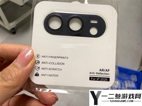 苹果首款折叠屏手机iPhone Ultra新配色曝光：银色与深蓝色亮相