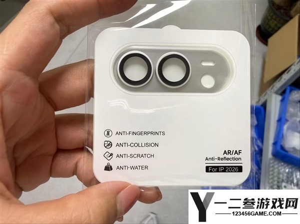 苹果首款折叠屏手机iPhone Ultra新配色曝光：银色与深蓝色亮相