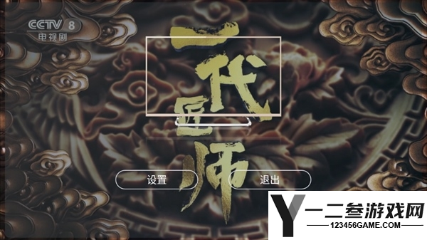 全球tv手机版app下载