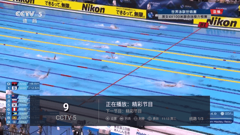 全球tv手机版app下载