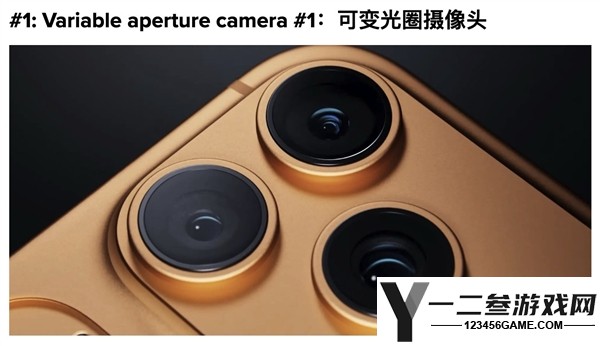 iPhone 18系列价格大幅上涨，值得购买吗？