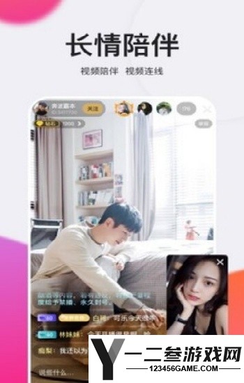 《ppt一键生成免费》视频教程：打游戏间隙也能快速做出高颜值PPT！