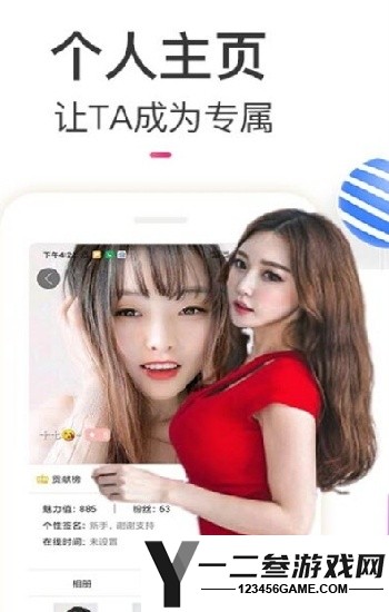 《日本大妈的GUCCI：手把手教你用直播软件玩转这个爆火梗》