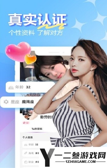 游戏硬核教程：DNA与RNA的杂交，解锁基因编辑的隐藏玩法