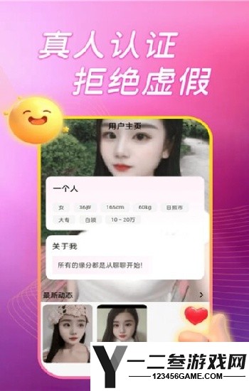 《HOWAREYOU幼儿》视频教程：零基础启蒙必看，家长轻松带孩子玩转英语互动！
