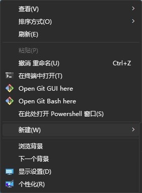 三分钟教你设置干净的Windows 11电脑