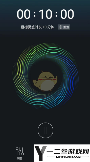 QQ音乐疗愈模式设置方法