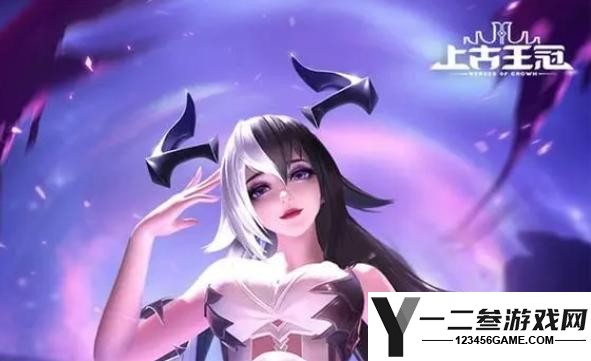 上古王冠最新版游戏下载