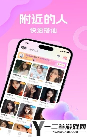 AJ网站大全免费