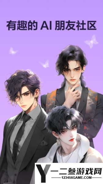 Wow APPapp下载