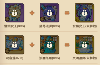 保卫向日葵游戏下载