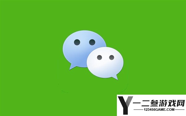 微信鸿蒙版新功能上线：支持聊天发送实况图片与自定义视频来电铃声