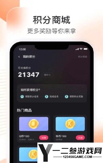 日韩与欧美产品区别对比