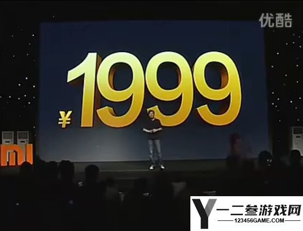 小米手机庆祝15周年：回顾2011年8月16日首款小米手机发布历程