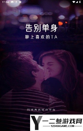 荷花1777.TⅤKNOW百度