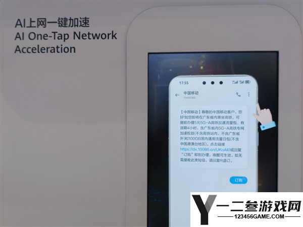网速慢原因揭秘：运营商套餐限制可能正在影响你！