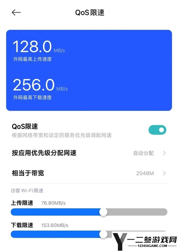 网速慢原因揭秘：运营商套餐限制可能正在影响你！