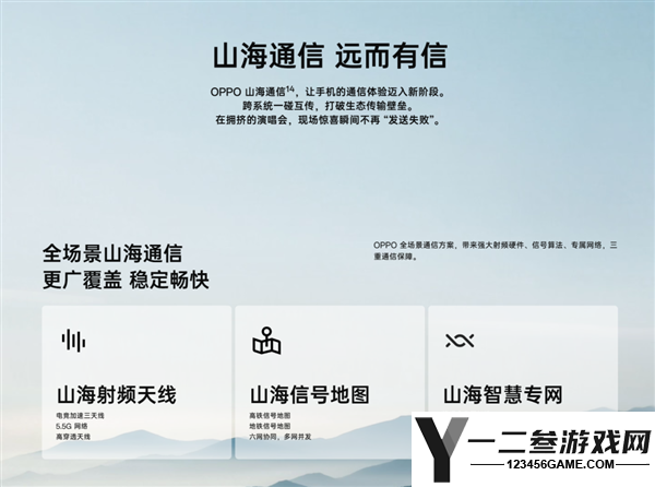 网速慢原因揭秘：运营商套餐限制可能正在影响你！