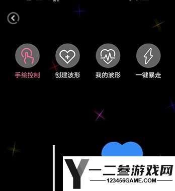 Kistoy APPapp下载