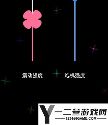 Kistoy APPapp下载