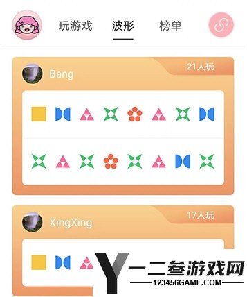 Kistoy APPapp下载