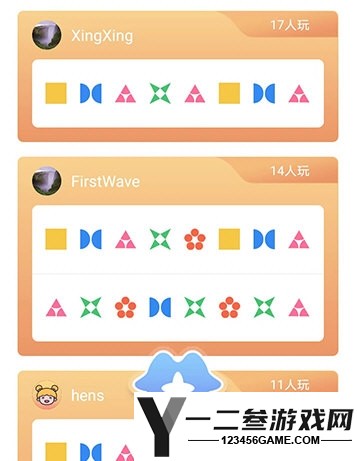Kistoy APPapp下载