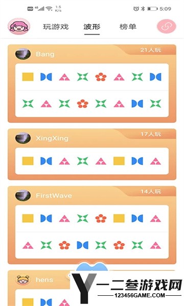 Kistoy APPapp下载