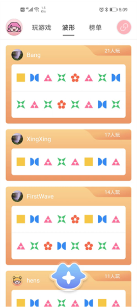 Kistoy APPapp下载
