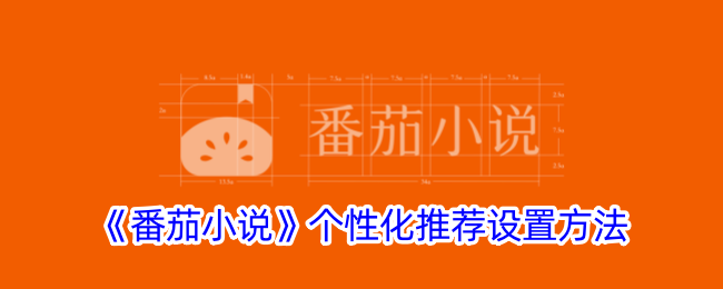 《<font color=