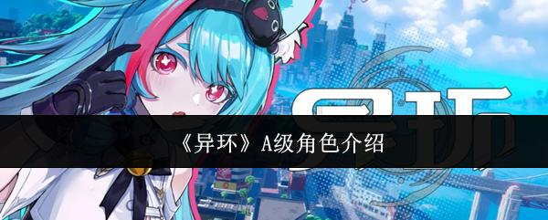 <font color=