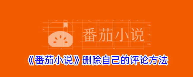 《<font color=