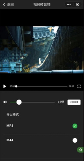 剪画安卓版app下载