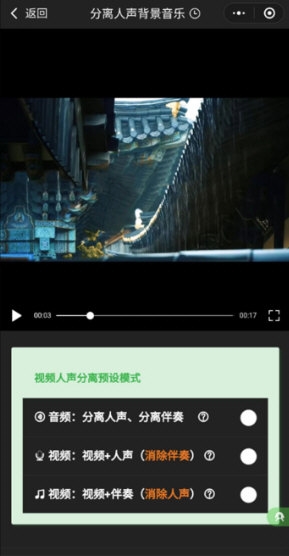 剪画安卓版app下载