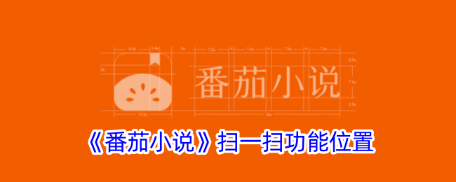 《<font color=