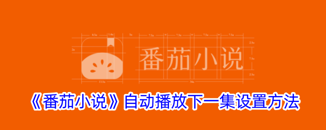《<font color=