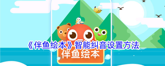《<font color=